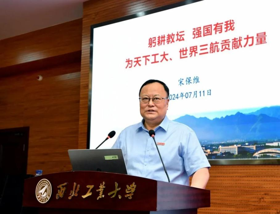 微信图片_20240928103932.png