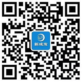1676614106251003533.png 成发公众号.png