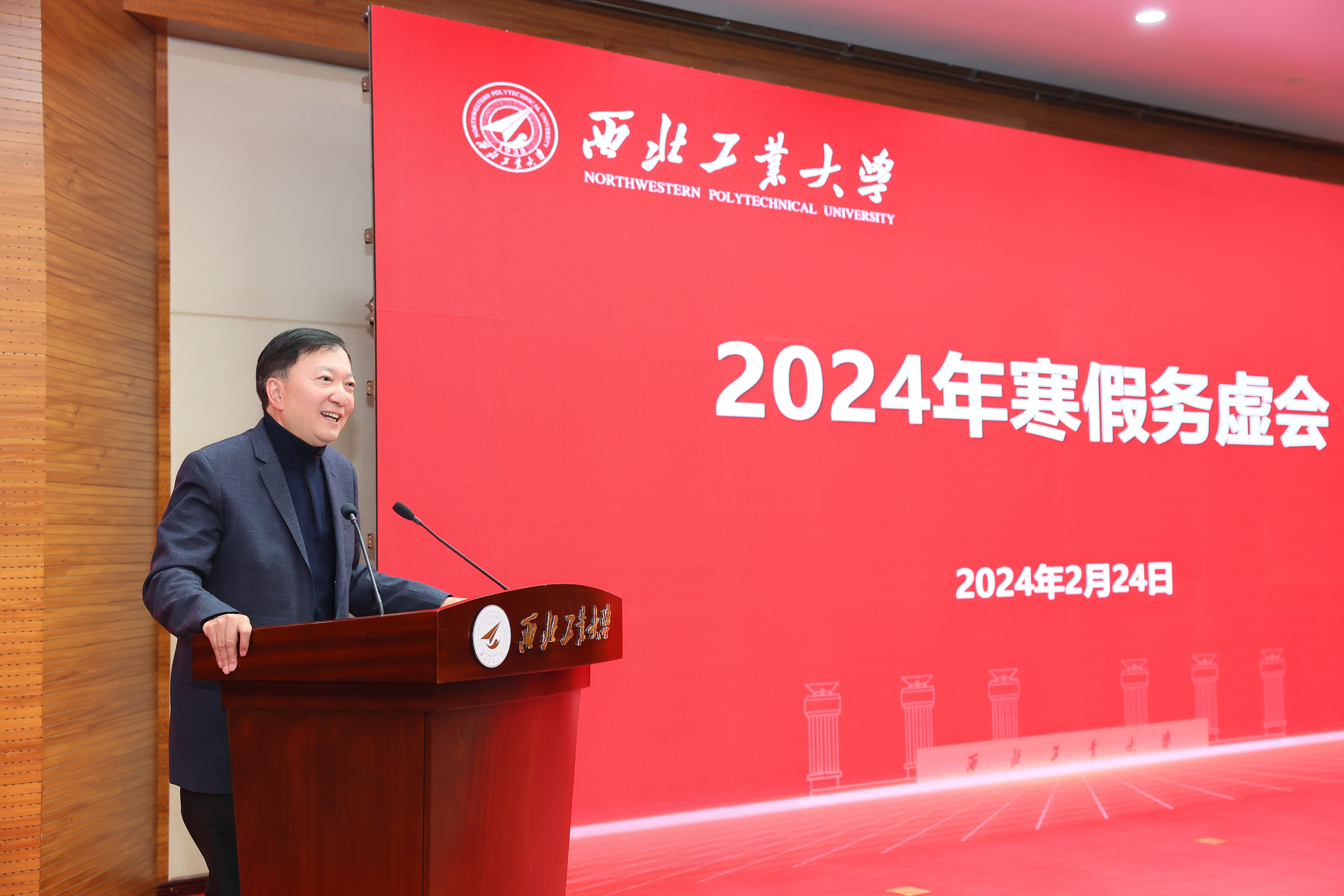 微信图片_20240928103926.jpg