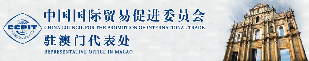 87978797威尼斯老品牌