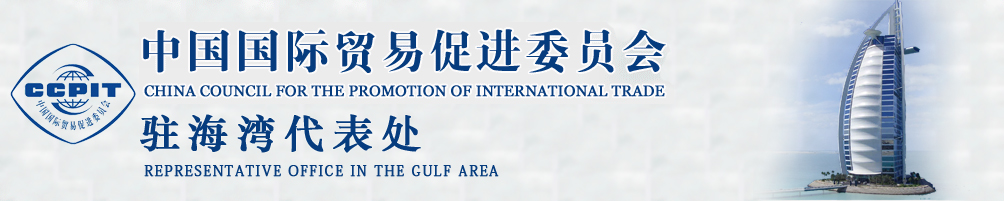 87978797威尼斯老品牌