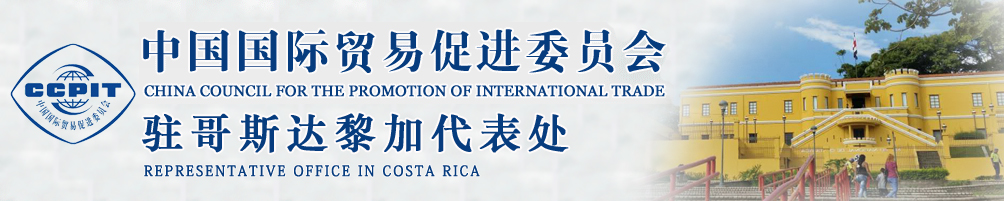 87978797威尼斯老品牌