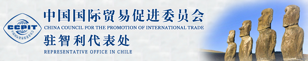 87978797威尼斯老品牌