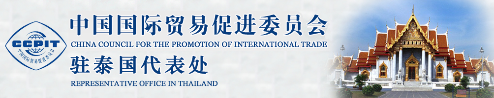 87978797威尼斯老品牌