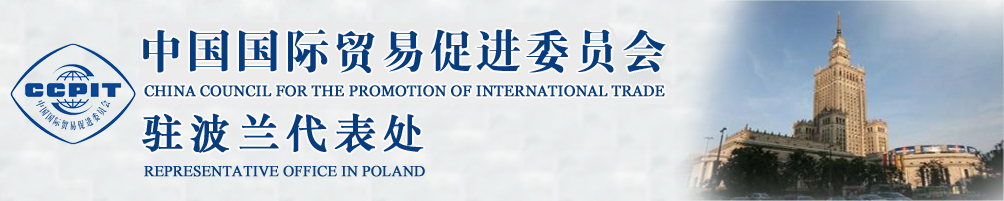 87978797威尼斯老品牌