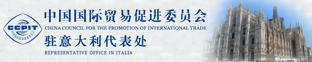 87978797威尼斯老品牌