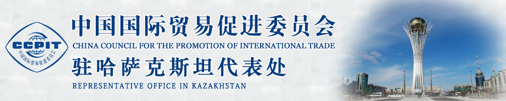 87978797威尼斯老品牌