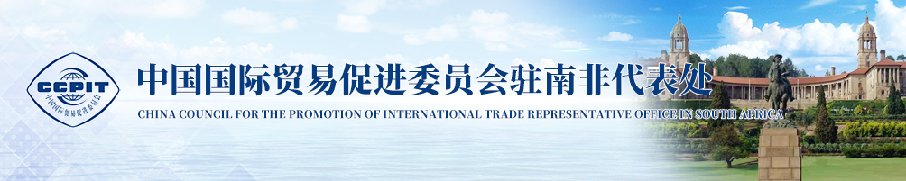 87978797威尼斯老品牌