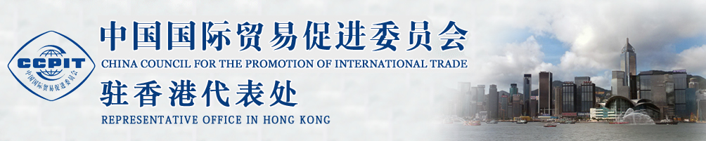 87978797威尼斯老品牌