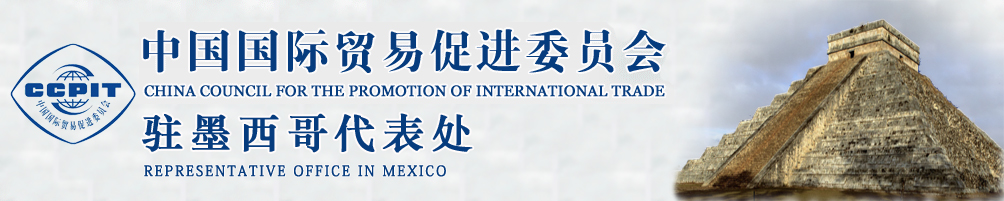 87978797威尼斯老品牌