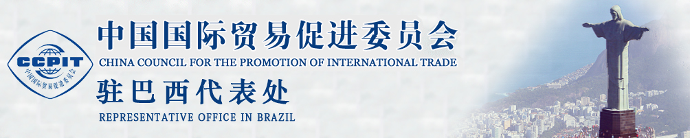 87978797威尼斯老品牌