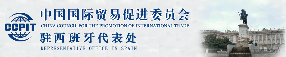 87978797威尼斯老品牌