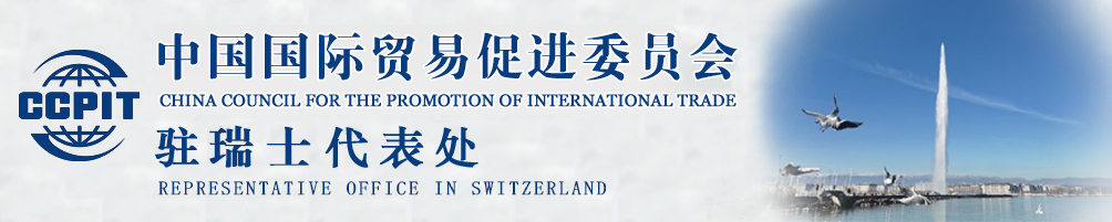 87978797威尼斯老品牌