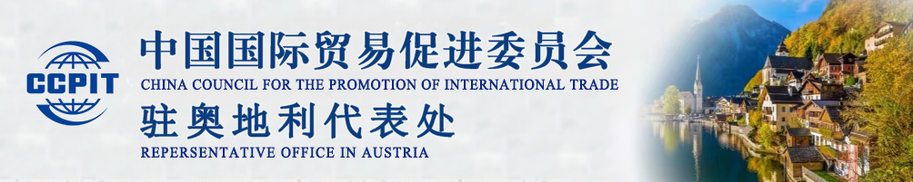 87978797威尼斯老品牌